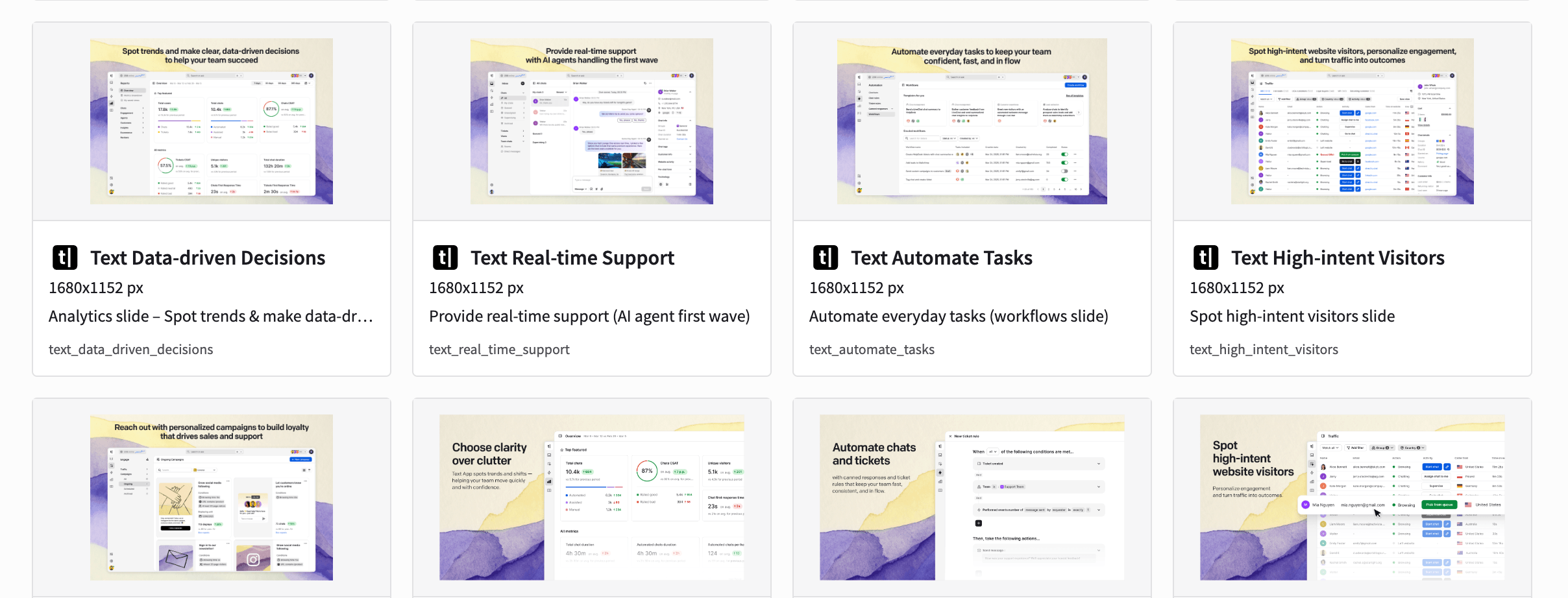 affiliate screenshots text partner program